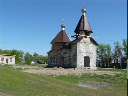 Купить Цветы В Усть Калманке Алтайского Края