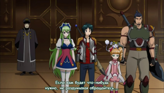 Ixion Saga Dt Hentai