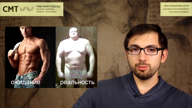 Бодибилдинг мемы. Качаться в натураху долго и бесполезно лучше сразу курсануть. Когда кто то курсанул. Курсануть что это. Курсануть что это.