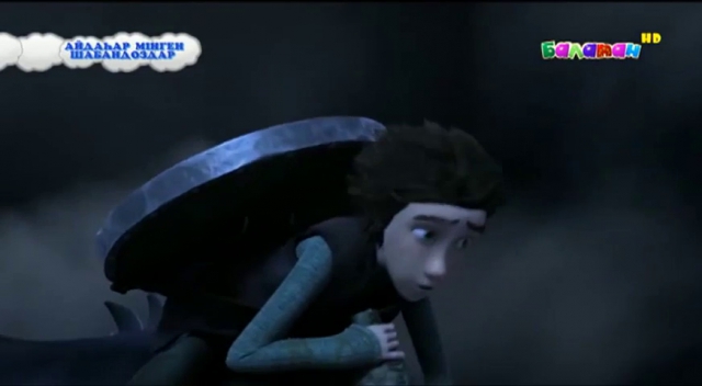 Айдахар мінген. Айдахар мінген. Айдахар мінген. Онерпаз шабандоздар-б. Айдахар мінген.