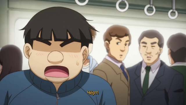 Ojisan To Marshmallow Hentai