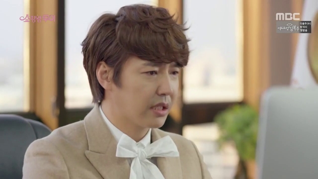 Король. Король шоппинга луи 1 серия. Король шопинга луи софтбокс. Король шопинга луи 1. «король шопинга луи» (2016).