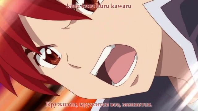 Kyoukai No Rinne Hentai