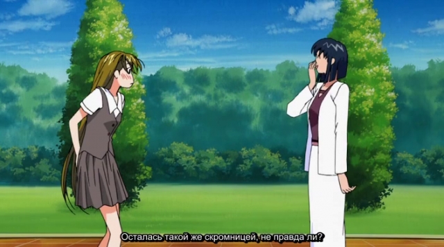 Hara Chuchu!! ~Kameba Ano Ko Mo H Na Tenshi~