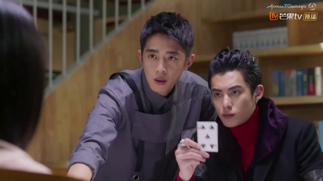 Сад падающих звезд героя. Дао мин си актер. Сад падающих звёзд дорама дао мин си. Шань цай. Сад падающих звёзд персонажи.