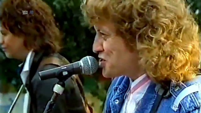 Slade ooh la la in l. Ohh la la in l. Slade ooh la la. Ooh la la in l a перевод. Ooh la la in l.