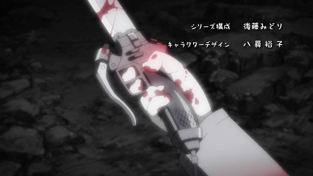 Episode 2
