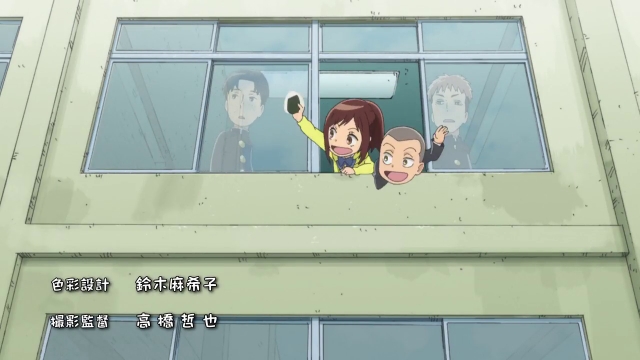 Episode 4