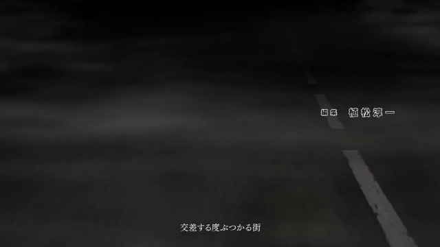 Episode 15