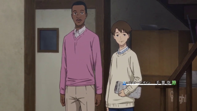 Episode 4
