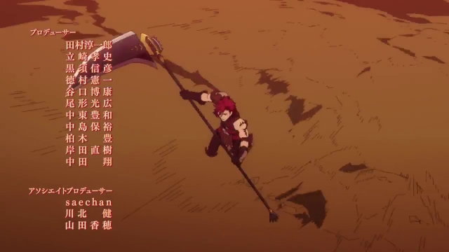 Episode 14