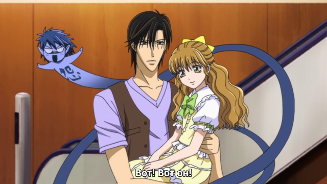 Skip Beat Hentai