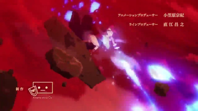 Episode 18