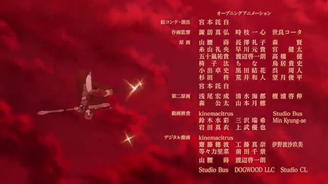 Episode 19