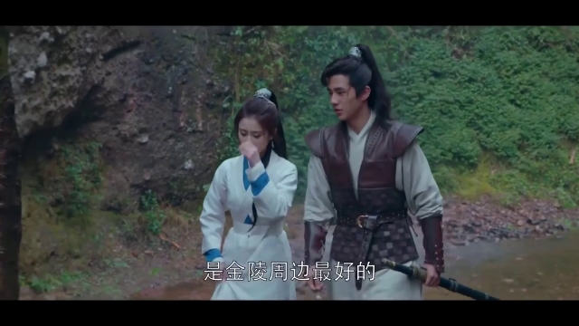 Архив ланья дорама 2. Список архива ланья 2. Нирвана в огне мэй чансу. Архив ланья 2. Архив ланья дорама 2.