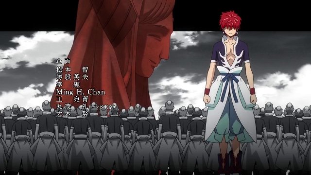 Episode 13