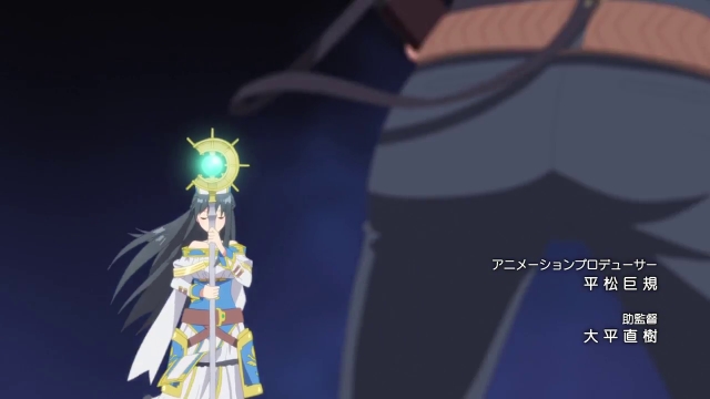 Episode 11