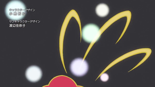 Episode 15