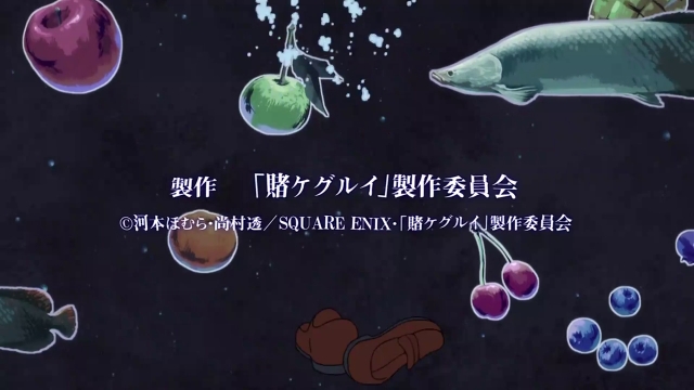 Episode 5