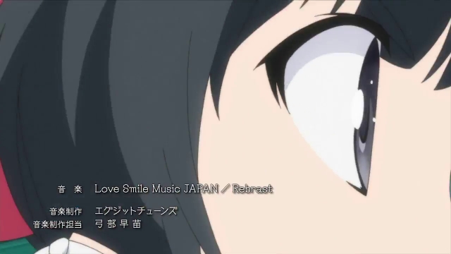 Episode 11