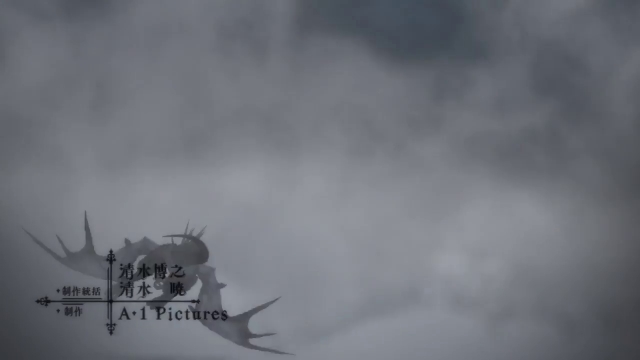 Episode 14