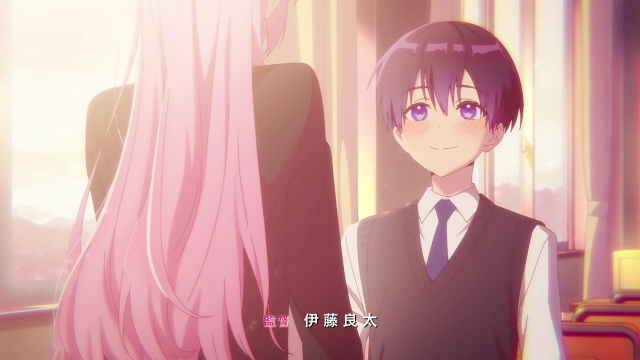 Episode 14