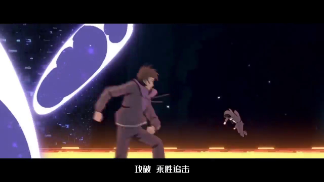Episode 9