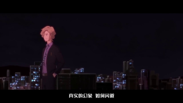 Episode 16