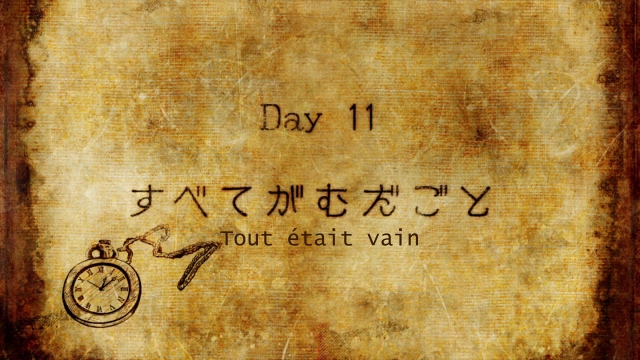 Episode 12