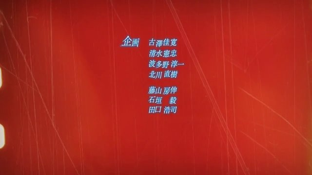 Episode 21