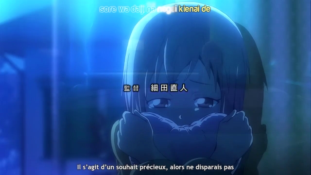 Episode 11