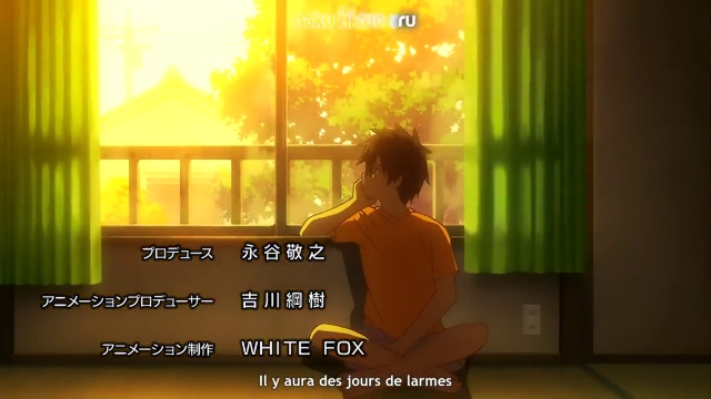 Episode 12