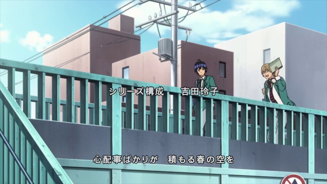 Episode 8