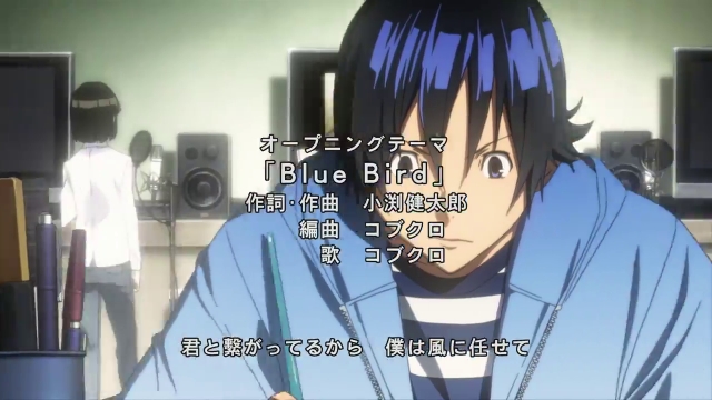 Episode 15