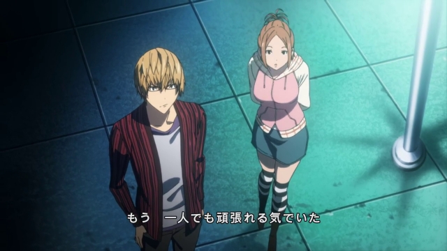 Episode 17