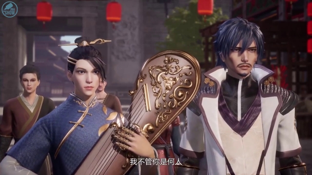 Владыка духовного меча ранги. Владыка духовного меча 574. Ling jian zun. Владыка духовного меча 574. Владыка духовного меча 574.