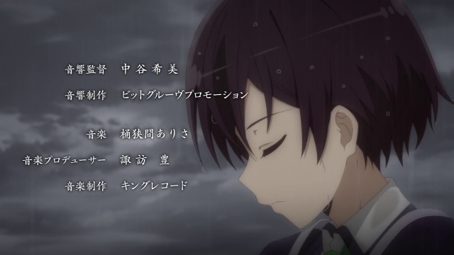 Episode 11