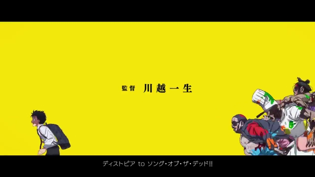 Episode 3