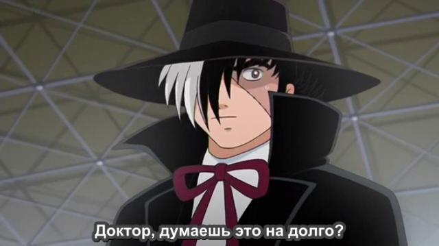 Black jack 21