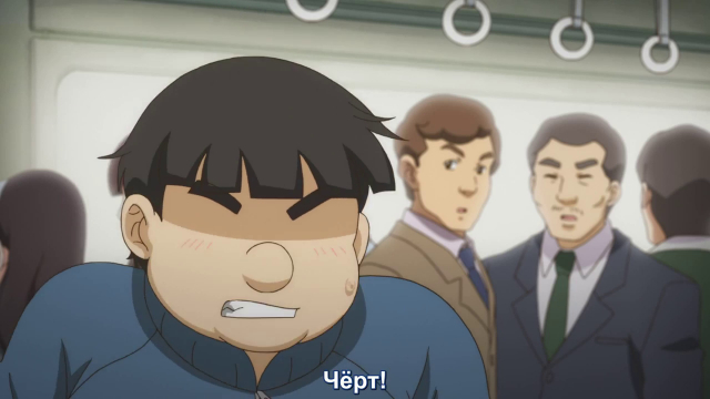 Ojisan To Marshmallow Hentai