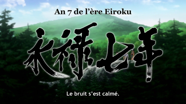 Episode 4