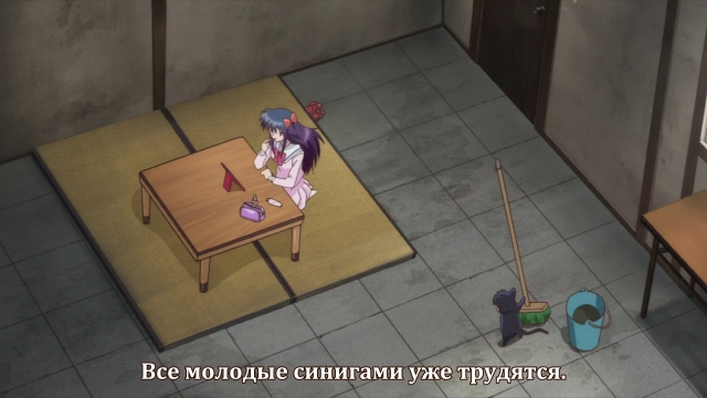 Kyoukai No Rinne Hentai