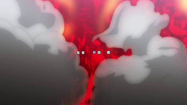 Episode 12