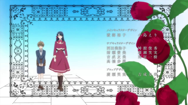Episode 12