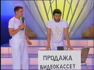 Утомлённые солнцем (Гхы-нуха) - видео ролик смотреть на Video ...