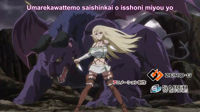 Episode 7