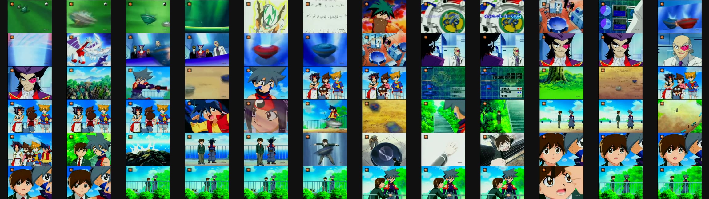 Preview