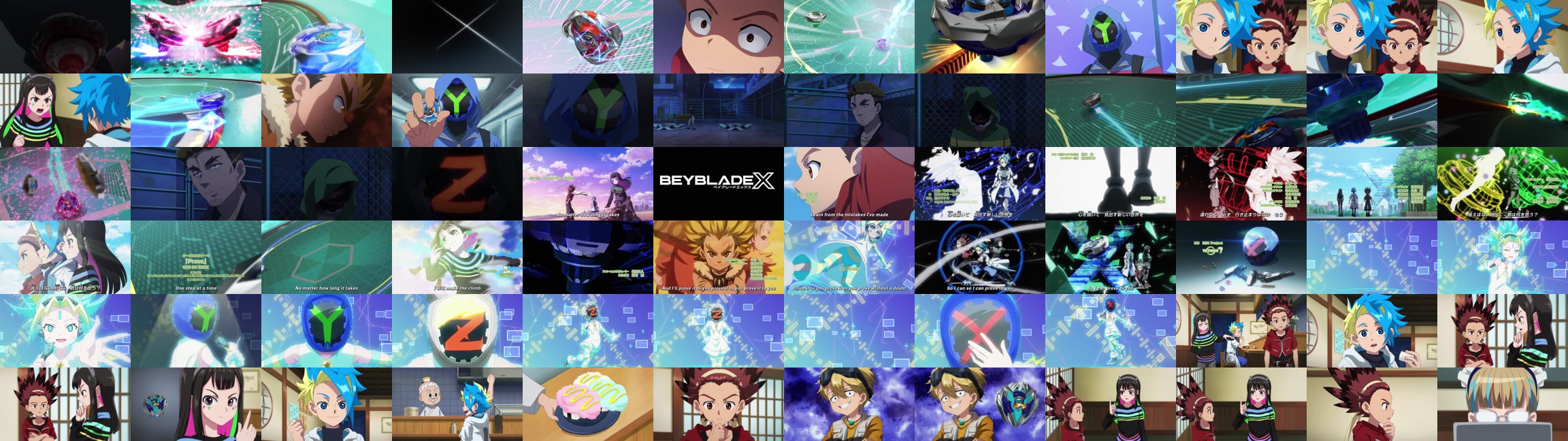 Preview