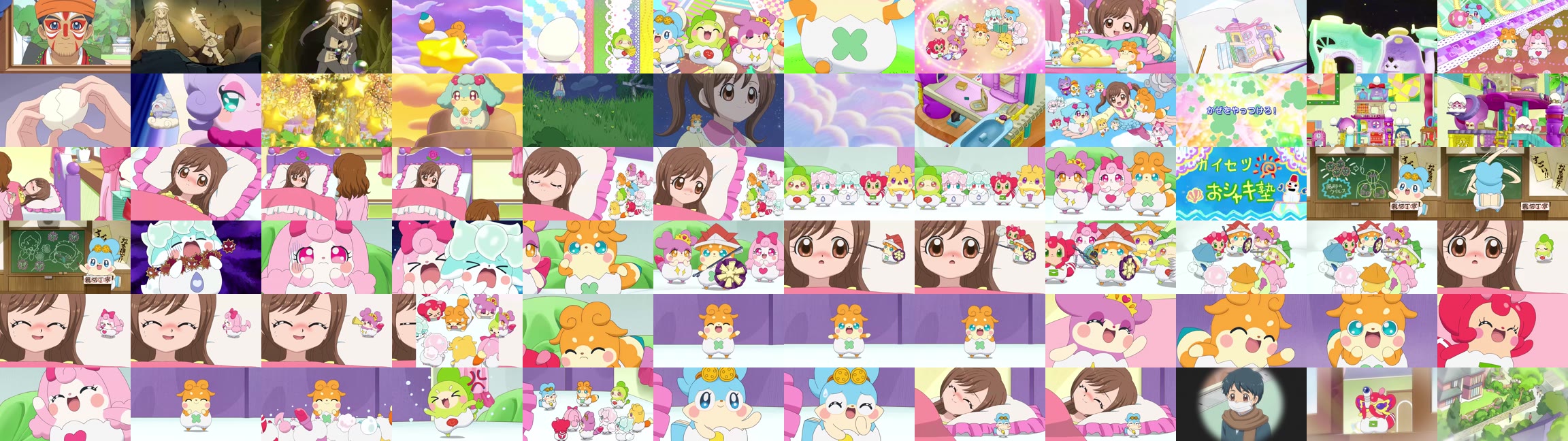 Preview