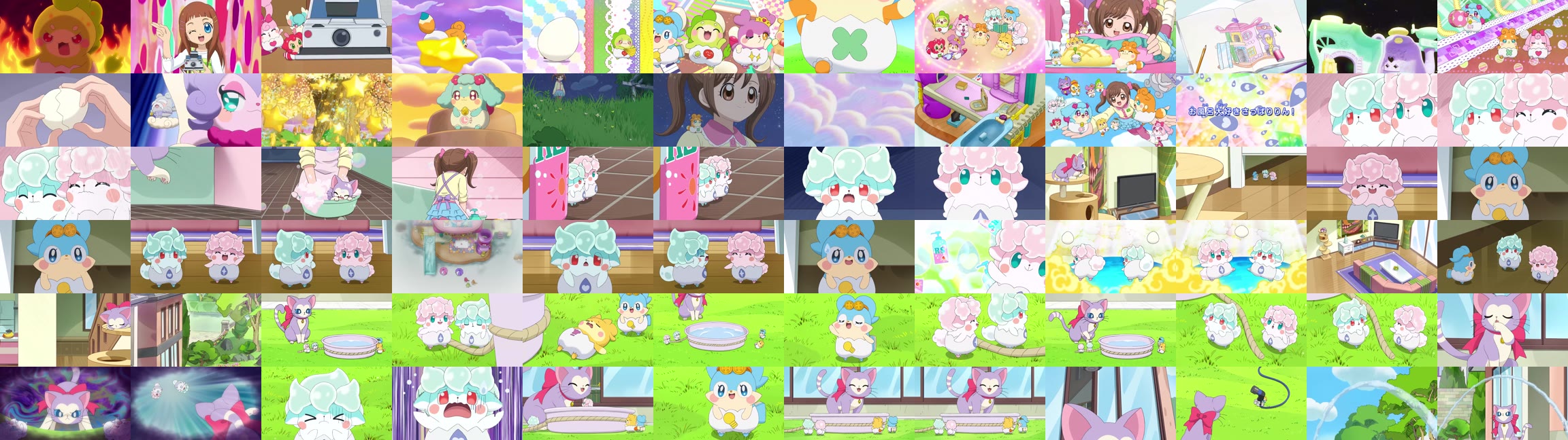 Preview